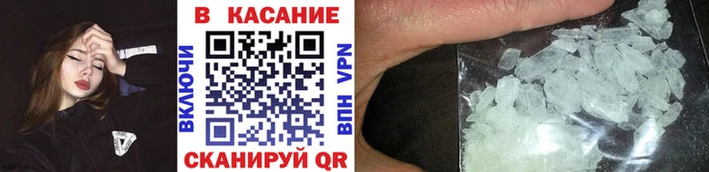 Магазины продажи наркотиков Долинск Марихуана Псилоцибиновые грибы Гашиш Мефедрон