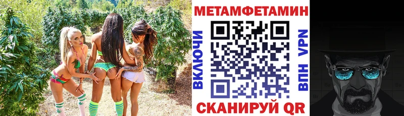 АМФ 98%  сколько стоит  Долинск 