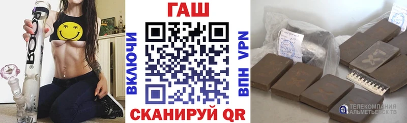 Гашиш Изолятор  Долинск 