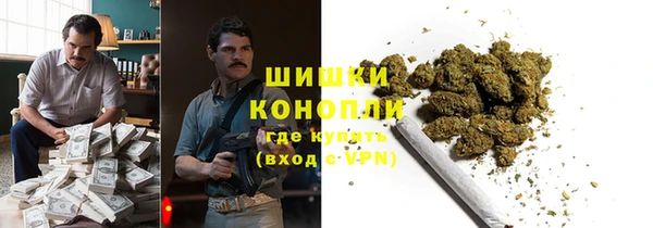 спиды Алексеевка