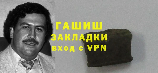 МДПВ Алзамай