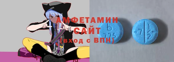 хмурый Покров