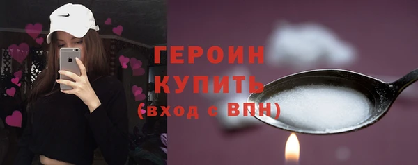 кокс Покровск