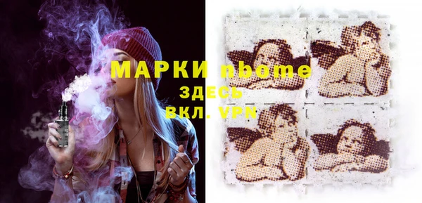 спиды Алексеевка