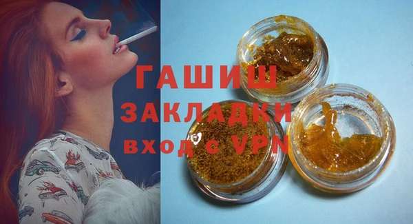 МДПВ Алзамай