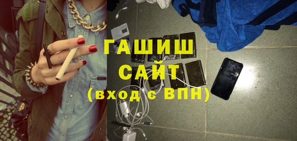 спиды Алексеевка