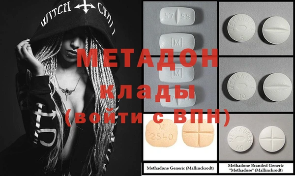 спиды Алексеевка