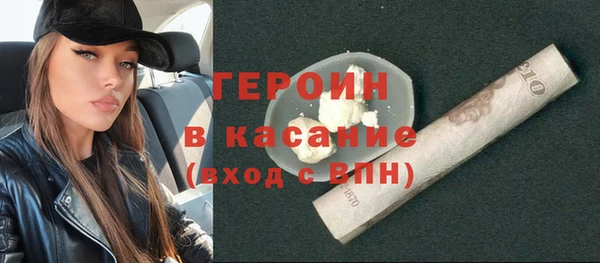 мескалин Алексин