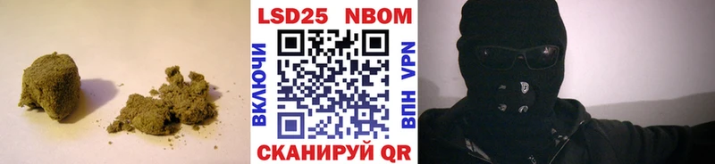 LSD-25 экстази кислота  kraken онион  shop состав  Долинск 